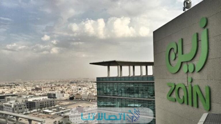 خطوات استلاف رصيد من زين السعودية وشروط الاستلاف
