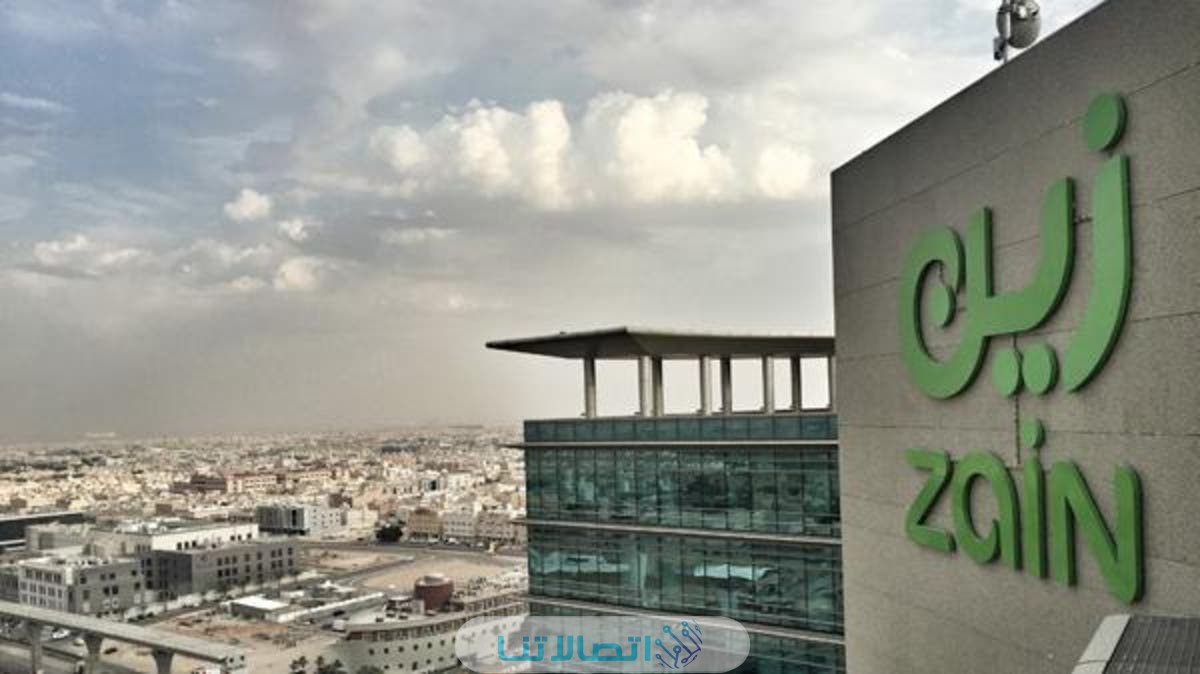 خطوات استلاف رصيد من زين السعودية وشروط الاستلاف