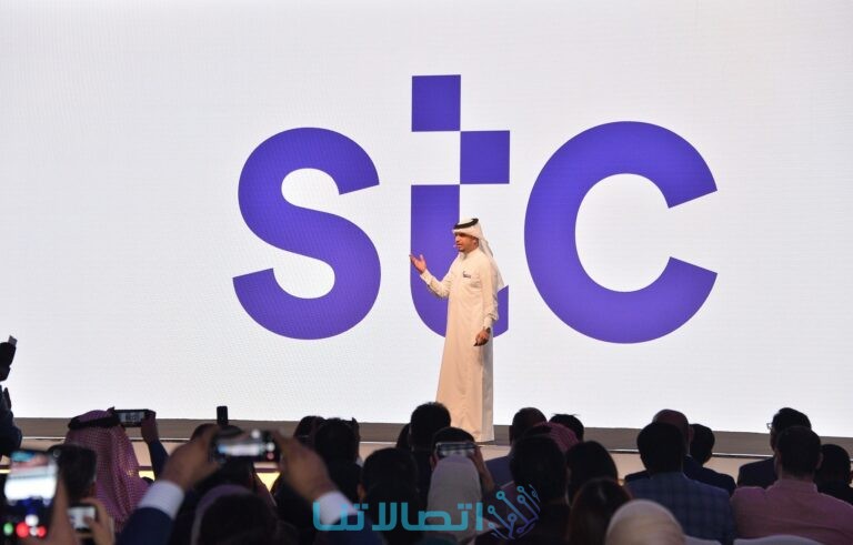 عناوين شركة اس تي سي STC للاتصالات في البحرين