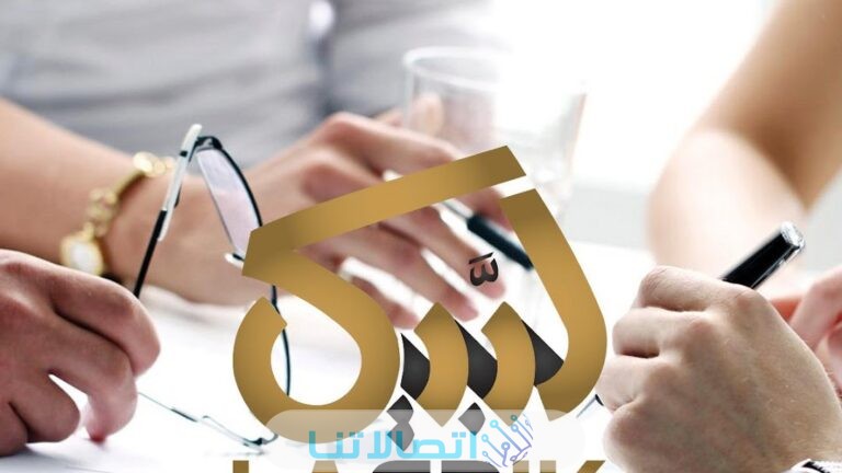 عناوين شركة لبيك للاتصالات في سلطنة عمان