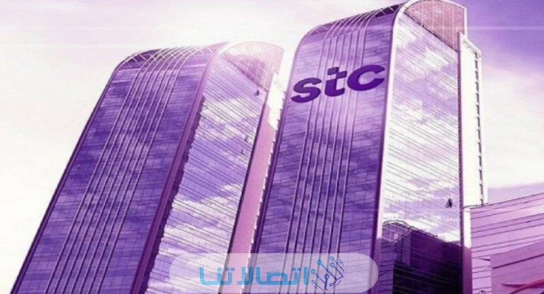إلغاء الاشتراك في خدمات المحتوى stc