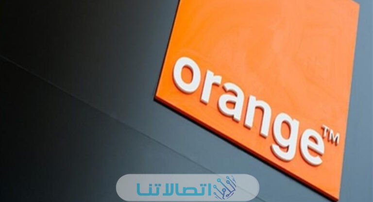 إلغاء خاصية انتظار المكالمات اورنج