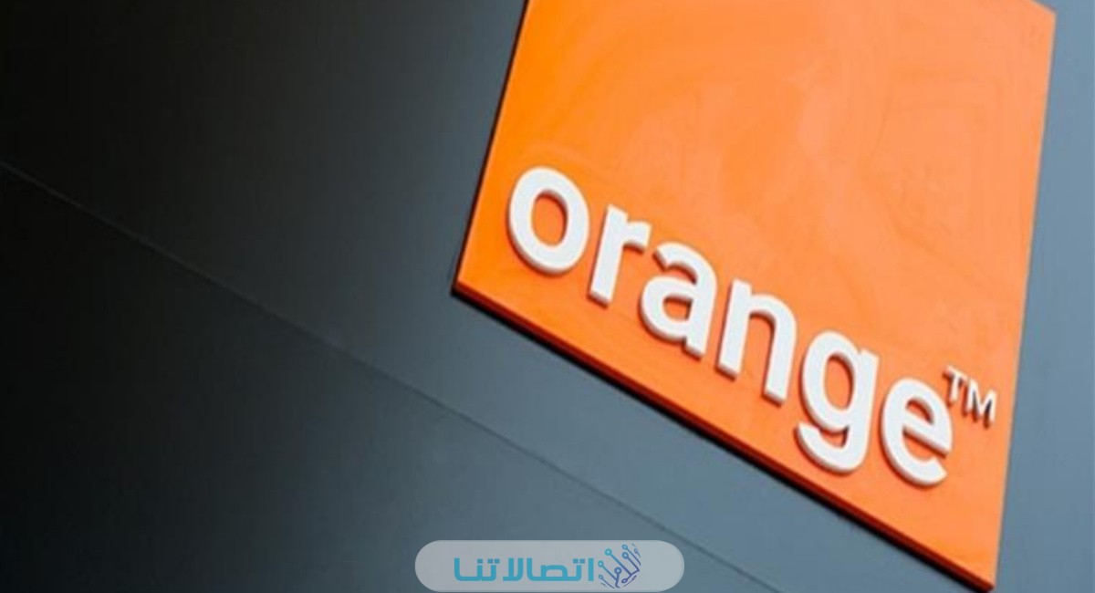 إلغاء خاصية انتظار المكالمات اورنج