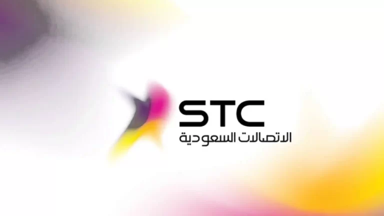 الاشتراك في خدمات المحتوى stc