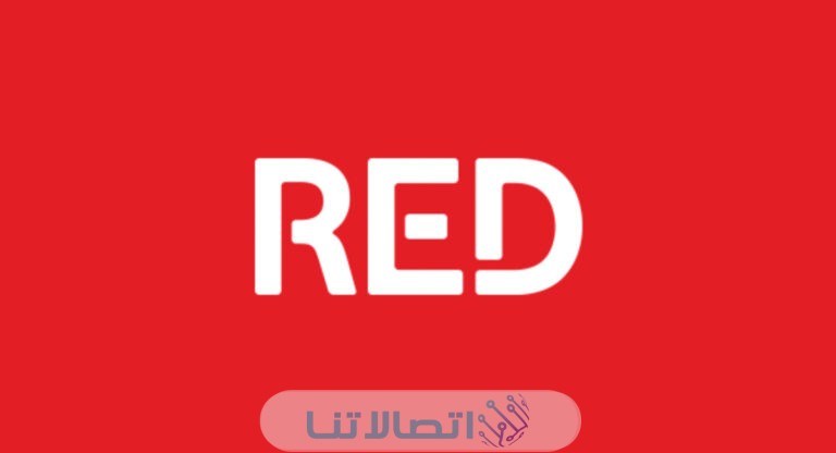 الاشتراك في نظام ريد 100 من فودافون