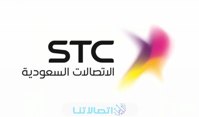 ‏تفعيل عروض سوا 15 ريال مكالمات‏