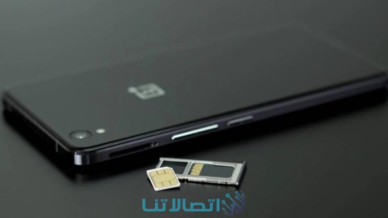 سعر استبدال شريحة فودافون مصر
