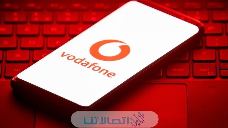 شرح خدمة التحكم في الفاتورة من فودافون Red
