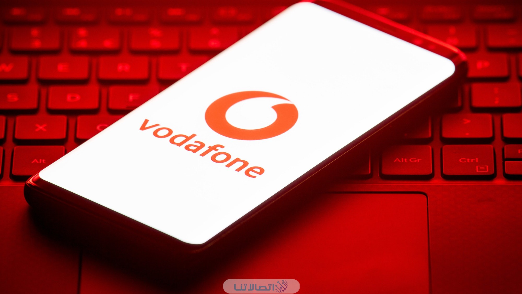 شرح خدمة التحكم في الفاتورة من فودافون Red