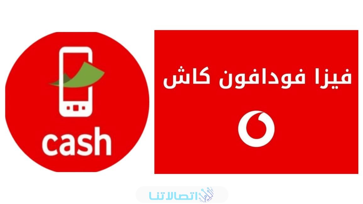 شرح عمل فيزا فودافون كاش للشراء اونلاين‎ ‎