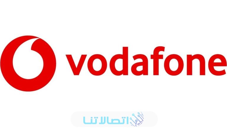 كود الغاء باقات فودافون سواء باقة نت او مكالمات ‏