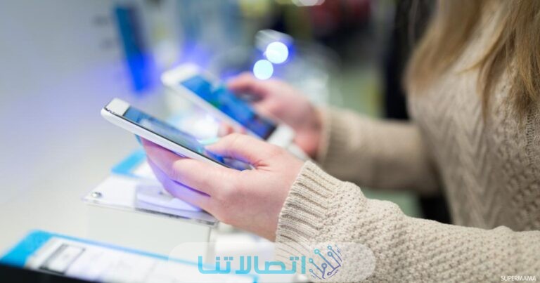 كود استلاف رصيد فودافون سلفني شكرا بيزنس كاش