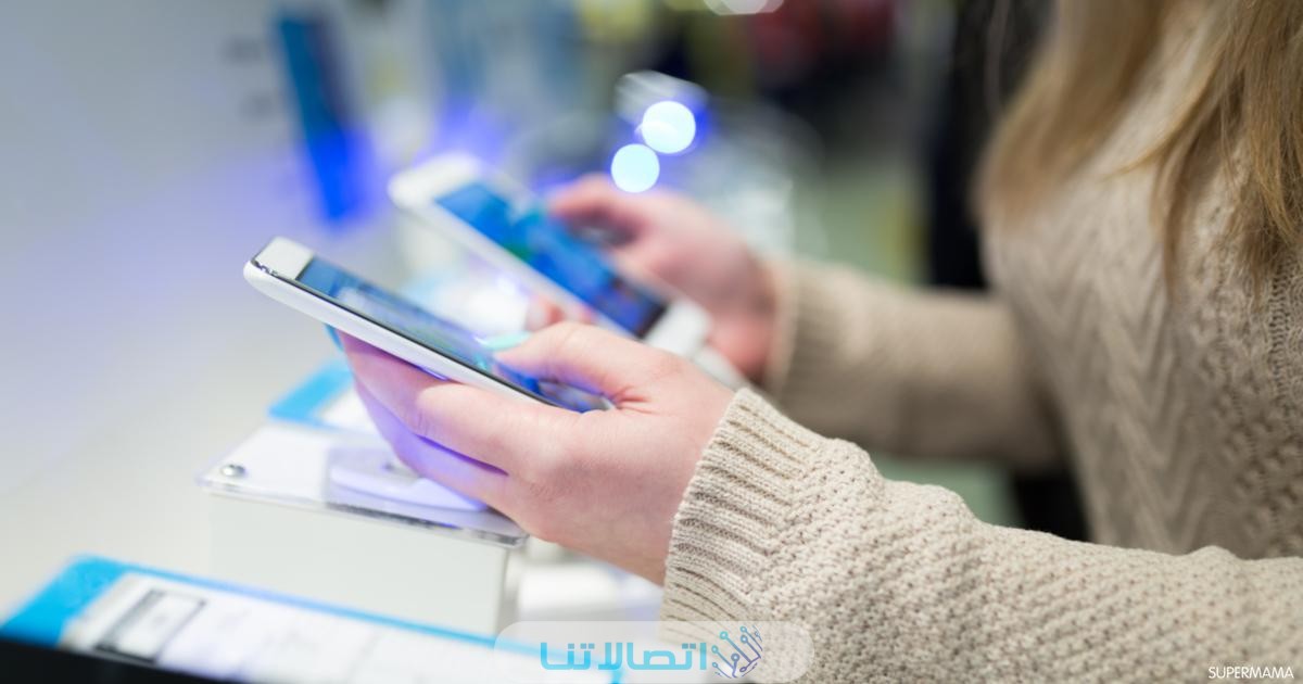 كود استلاف رصيد فودافون سلفني شكرا بيزنس كاش
