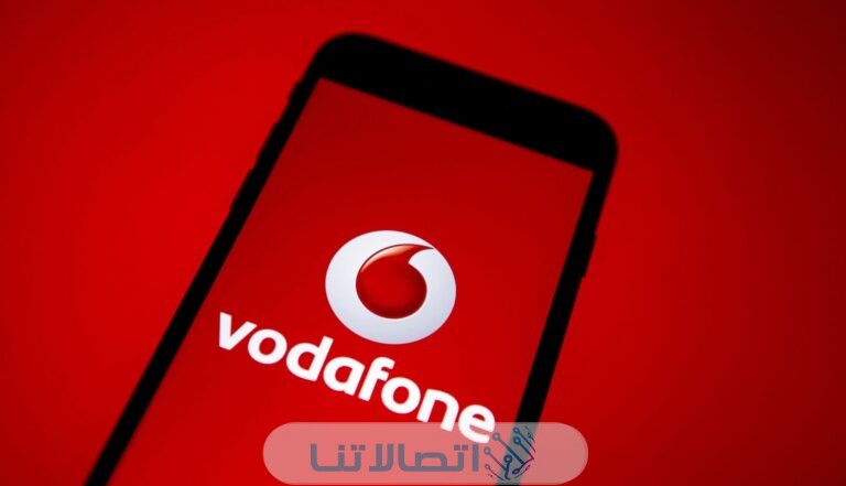 لمعرفة المتبقي من باقة الانترنت usb فودافون مصر