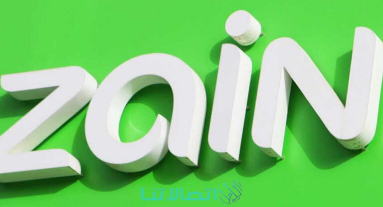 نقل ملكية رقم زين السعودية