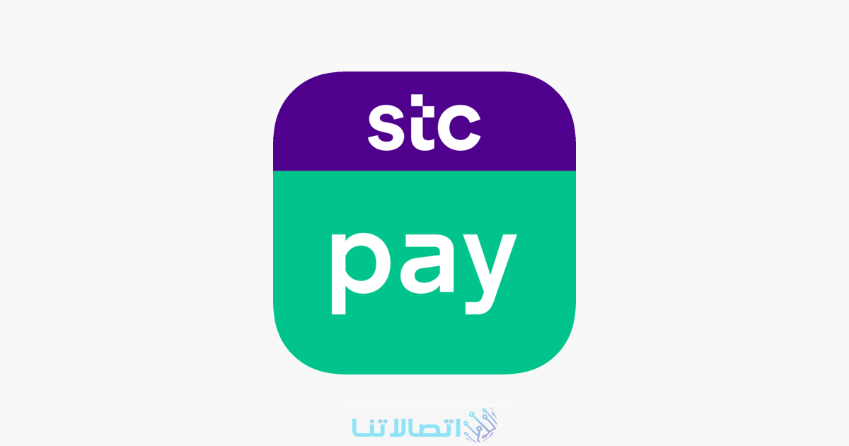 خدمات اس تي سي باي stc pay