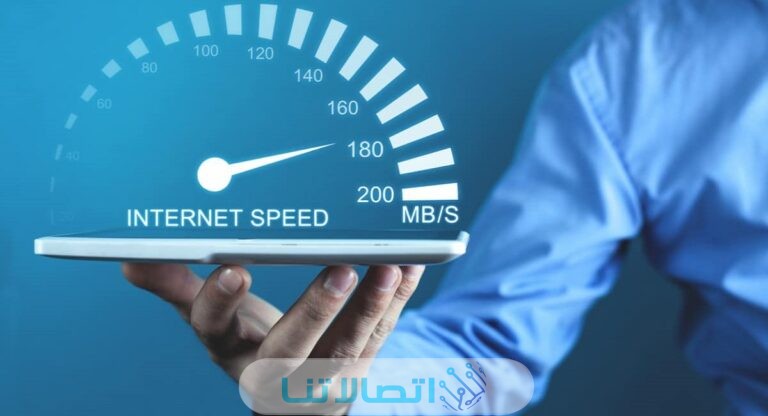 أفضل 15 موقع وتطبيق قياس سرعة النت stc