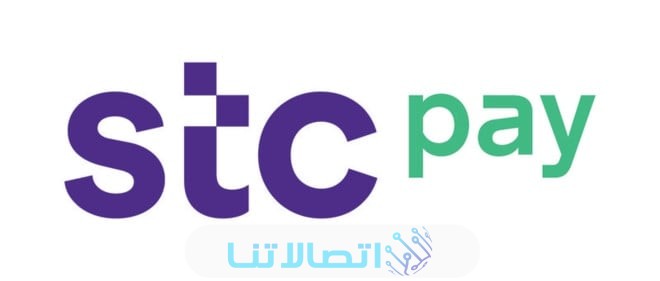 دفع فاتورة الكهرباء عن طريق stc pay