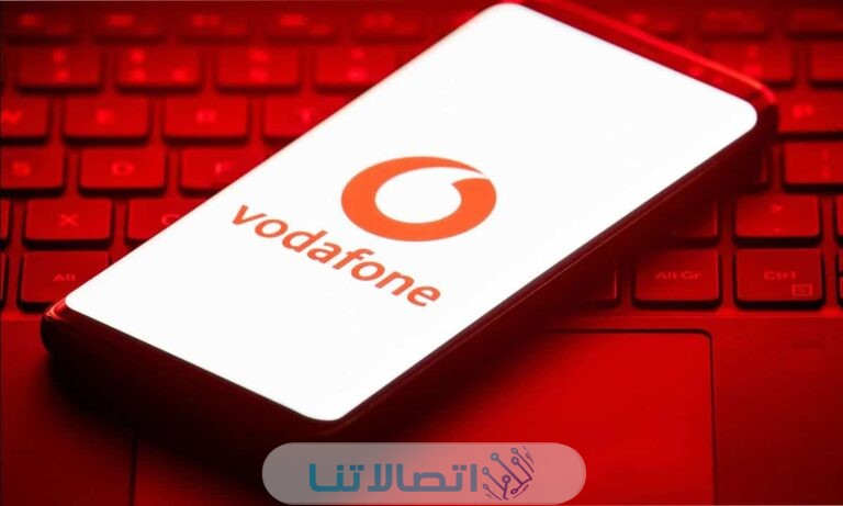 كود تجديد باقة 25 من فودافون مصر