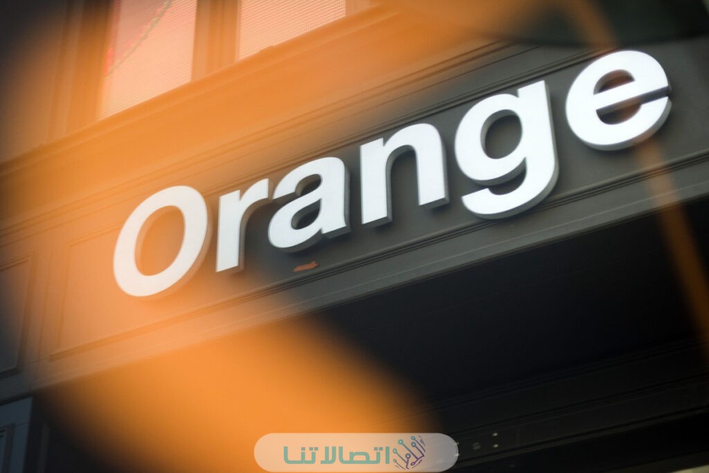 إلغاء تفعيل باقات أورنج الرياضية