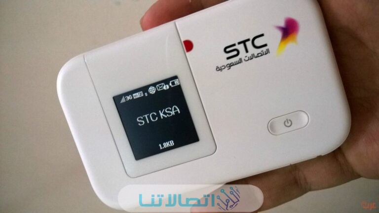 طريقة تشغيل شريحة موبايلي على راوتر stc