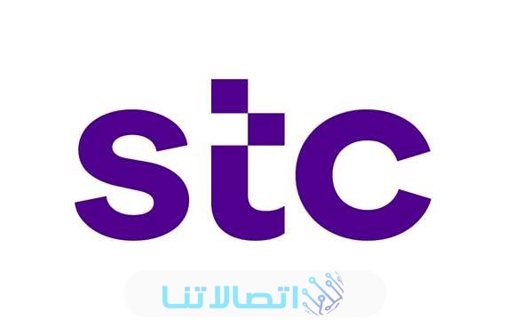 تعبئة رصيد stc الكويت