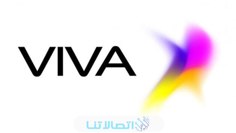 رابط دفع فواتير فيفا الكويت أون لاين