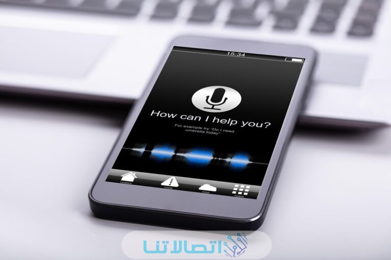 طريقة الغاء خدمة البريد الصوتي stc