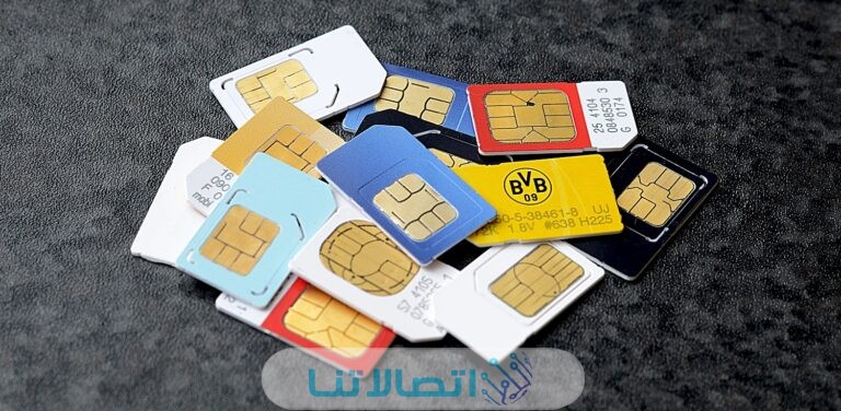 طرق نقل ملكية رقم ‏stc‏ لشخص آخر بالخطوات ‏