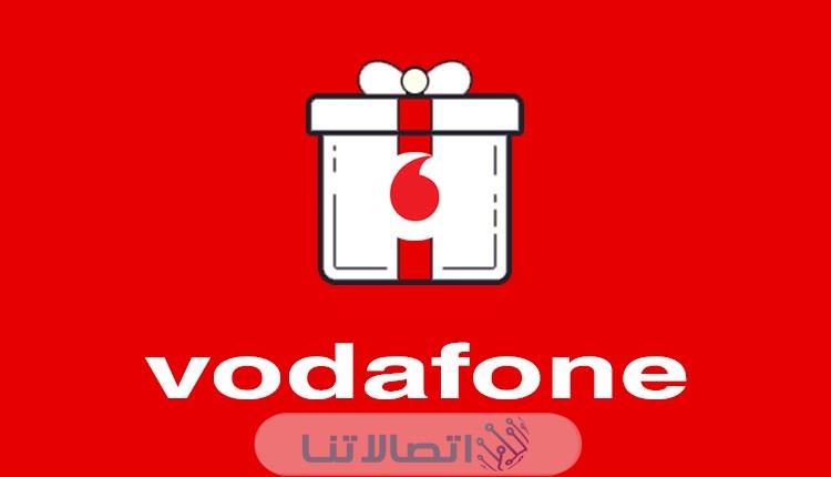 عرض كارت الفكة 10 جنيه 450 دقيقة