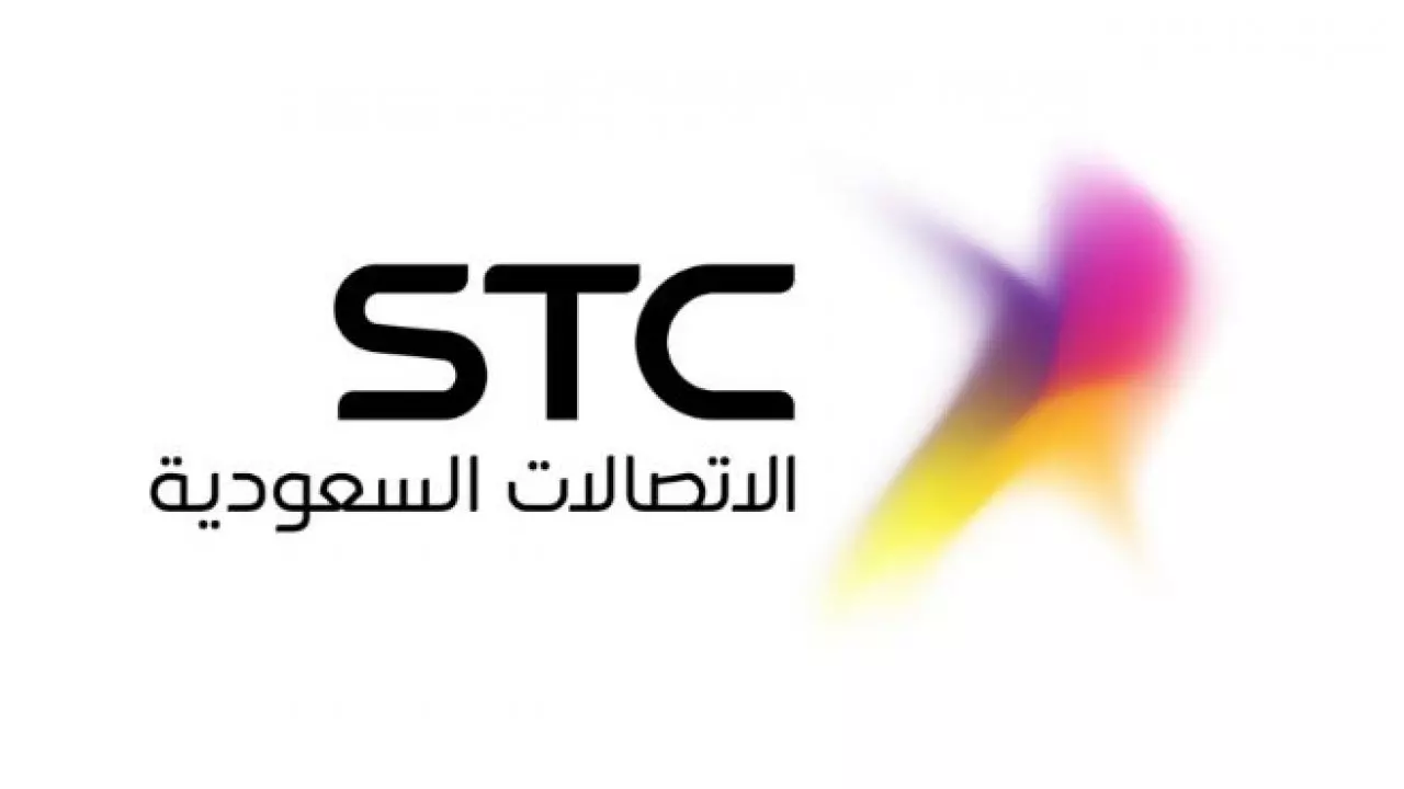 كيف اخذ جوال أقساط من stc ومعرفة الحد الائتماني للشركة