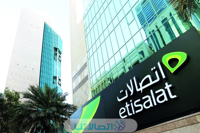 الاشتراك في باقة كومبو الشهرية 50