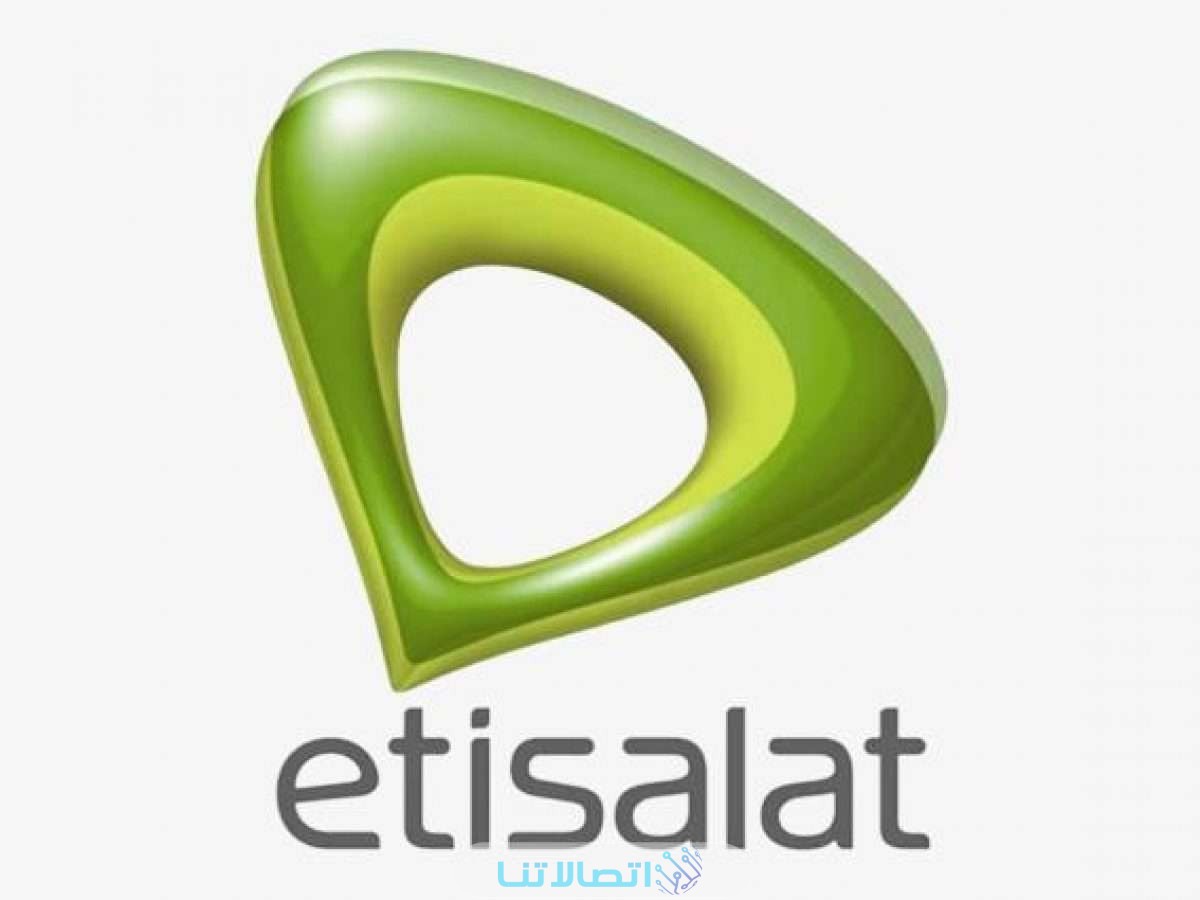 كيفية الغاء باقة مكالمات اتصالات مصر