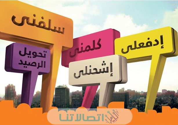 مزايا خدمة سلفني شكرا بيزنس كاش