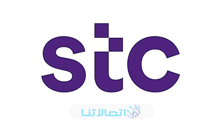 معرفة رقم حساب الفاتورة stc برقم الجوال