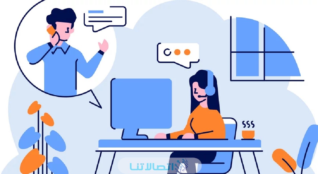 رقم خدمة عملاء stc pay المجاني