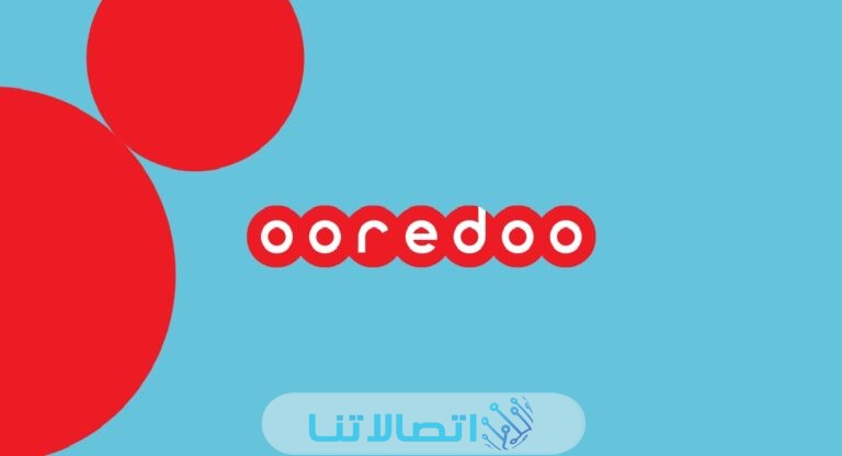 كيفية شحن رصيد اوريدو الكويت