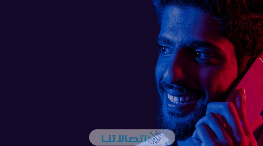 تفعيل خدمة الإنترنت stc الكويت