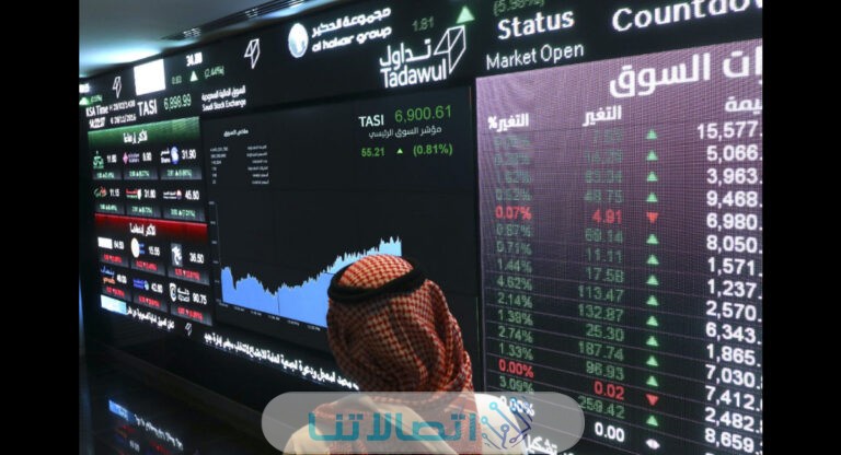 توزيع ارباح اس تي سي الكويت