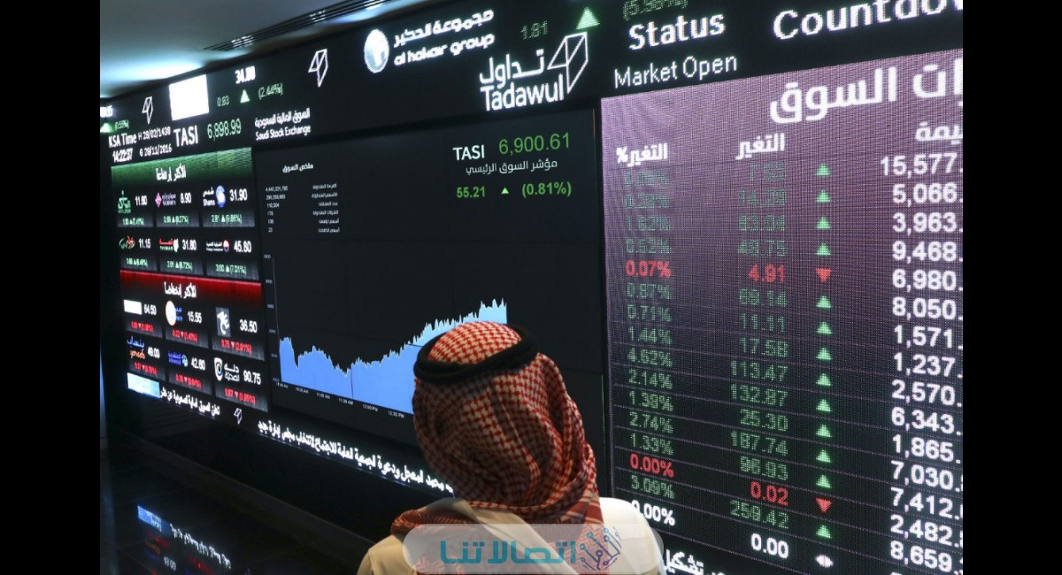 توزيع ارباح اس تي سي الكويت
