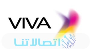 خطوات معرفة رصيد فيفا الكويت stc اس تي سي