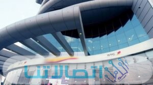 طرق التواصل مع شركة فيفا الكويت