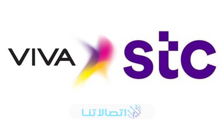 كيفية معرفة رصيد فيفا الكويت stc اس تي سي 2023 بالخطوات
