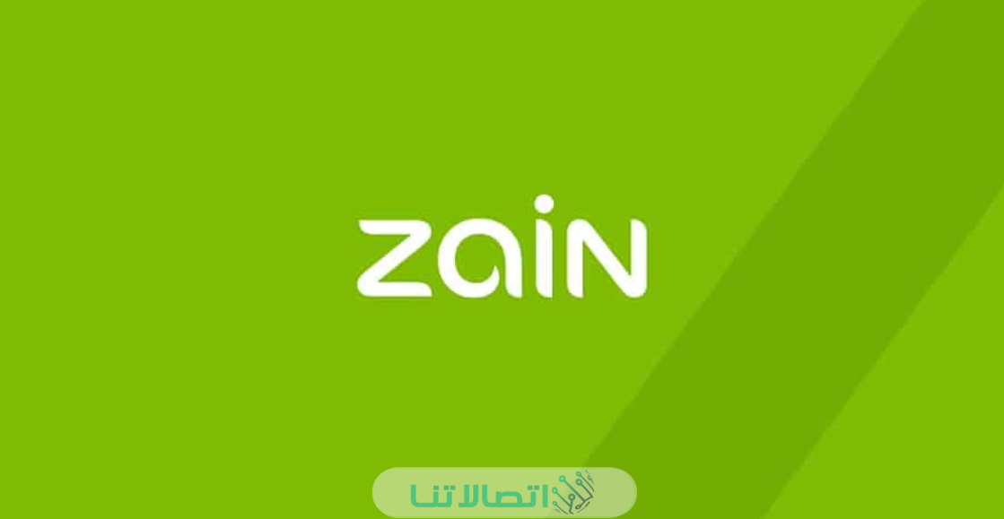عروض زين الشهرية للمكالمات والنت 2023 (الاسعار + الاكواد)