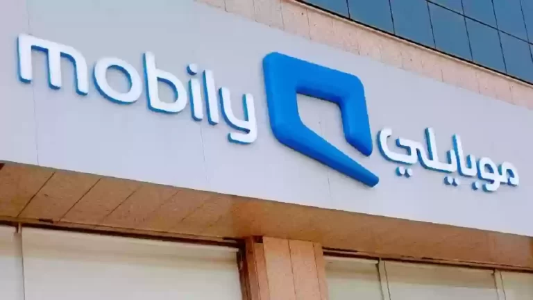 شحن موبايلي من الراجحي لشخص اخر