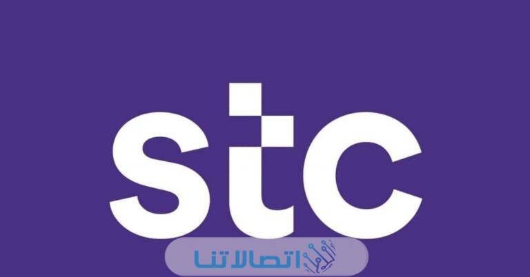 كيفية تعبئة رصيد اس تي سي stc الكويت بالخطوات التفصيلية
