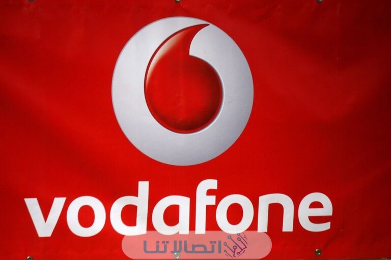 أكواد باقات نت فودافون مصر الشهرية 2023 بالأسعار