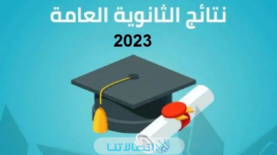 "من