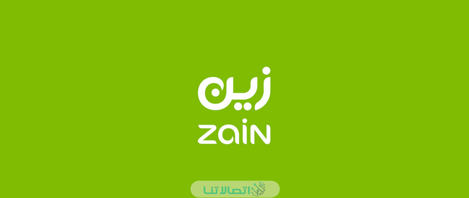 الاستعلام عن رصيد زين السعودية 2023 بالخطوات التفصيلية