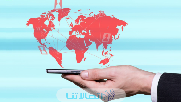 كيفية تفعيل خدمة التجوال الدولي في الإمارات 2023